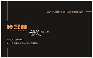 #名片# #排版#