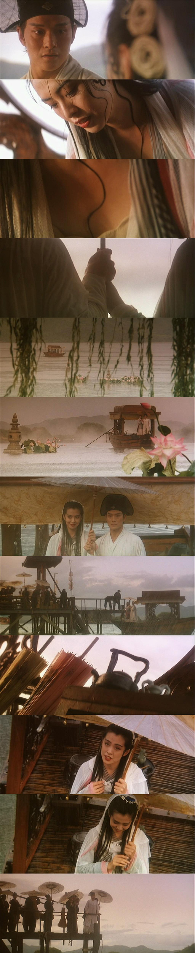 【青蛇 Green Snake (199...