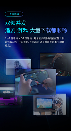 金啊金金金金采集到买家秀排版