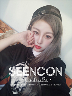 Aoi隐形眼镜美瞳网采集到SEENCON CINDERELLA灰姑娘系列