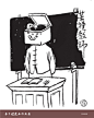 丰子恺漫画作品全集