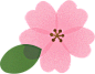 植物素材png