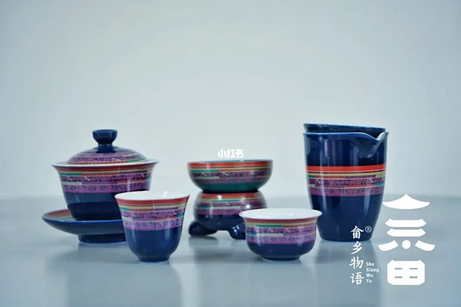 来自景宁畲族自治县的文创产品—畲乡物语