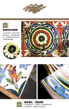 北欧式手绘花砖防滑卫生间瓷砖背景墙砖厨卫厨房阳台地板砖300-淘宝网