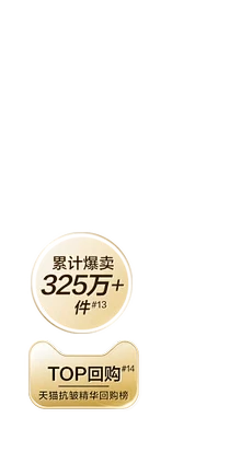 欧莱雅官方旗舰店