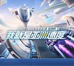 訾_槿采集到cc