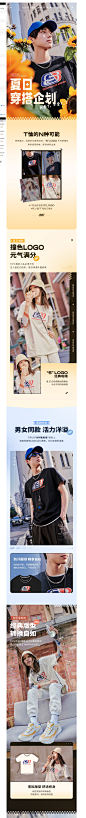 Skechers斯凯奇情侣t恤女运动上衣体恤棉衣服宽松休闲健身短袖男-tmall.com天猫