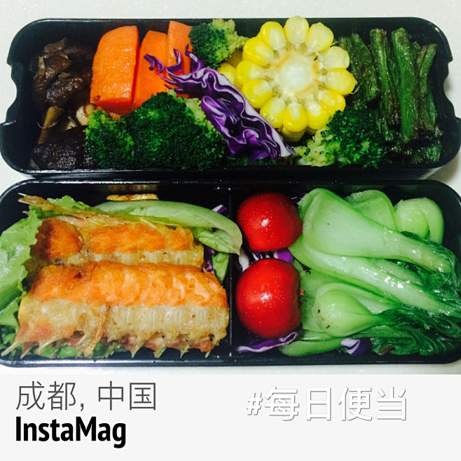 #美食#便当