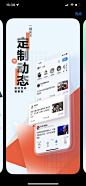 @Ex小飞熊