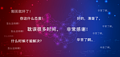 KingFarny采集到Design by KingFarny