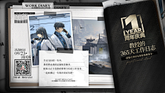GroveBard采集到排版