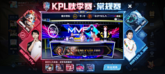 110!!采集到拍脸图