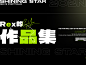 Rex的b class=hightlight作品集b