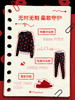 deerLLu💋采集到创意图海报