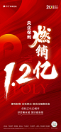 27081682252018_