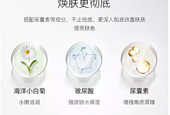 YY0606采集到UI