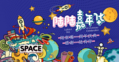 Ly静采集到清凉