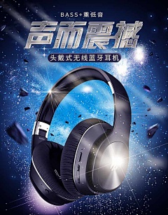 黄楷轶采集到黄楷轶的原创画板