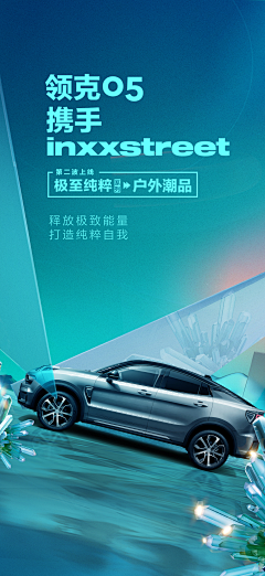 TtttttttttO采集到23年作品