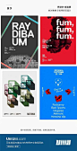 #优设每日灵感#【每日灵感！几十款时髦的海报设计~】高产设计师 Quim Marin 的创意排版海报设计。 ​