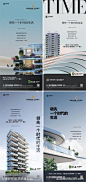 第四代住宅-源文件-志设网-zs9.com