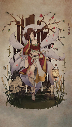 飞雨落花中采集到游戏