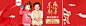 首页-童泰母婴旗舰店-天猫Tmall.com