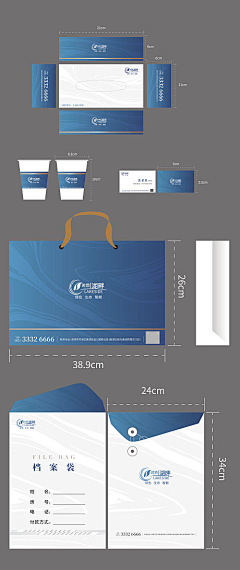 罗宗余采集到地产海报【源文件design006.com】