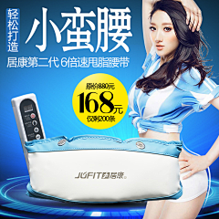 wenxing1209采集到直通车