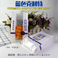 烘焙包装一次性吐司面包切片袋子定制加厚磨砂透明密封早餐食品袋-淘宝网