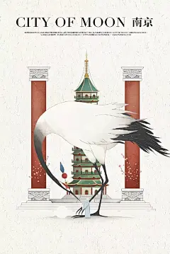 张张壁纸！又仙又美的中国城市图鉴，有你的家乡吗？_朴缜 : 便是一片洁白的雪国 这座有3000多年的古城 自有一份雍容自信的气度 这一组中国风十足的城市图鉴的作者 是来自重庆的90后插画设计师朴缜 月亮在中国自古就是寄托情感的载体 他在微…