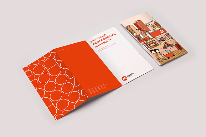 MEDTRUST : Medtrust ...