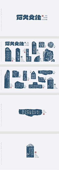 sai崽呀sai崽采集到VI&CI / 品牌系统设计