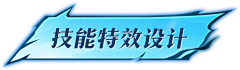 猫先生灬采集到黄花鱼