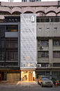Bed One Block Hostel——曼谷简约时尚的“胡同”青年旅店