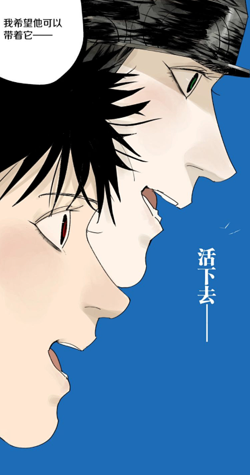 《谷围南亭-墨飞 》你之于我如星般闪耀