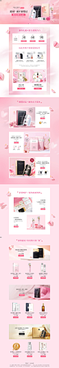 520页面-名膜壹号旗舰店-天猫Tmall.com