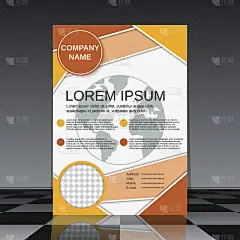 专业商业传单矢量模板