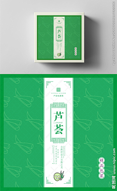 流浪的熊猫最帅采集到套盒