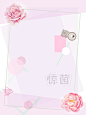 @试卷万块惊菌也
自溶/各素材来源于网络/
关注可商可抱/转请标明出处