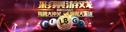 中国·必威(bw·西汉姆联)有限公司官网相关图片