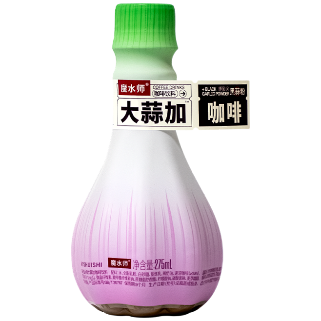 大蒜加咖啡-png
