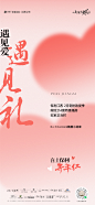 20230209套版-2