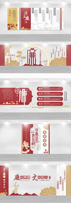 陈陈陈大忽悠采集到党在我心中