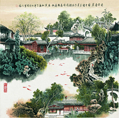 感恩123采集到手绘画
