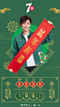 百事可乐