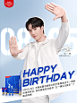 @高露洁Colgate 的个人主页 - 微博