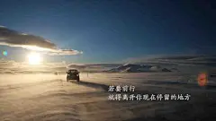 护眼励志桌面壁纸 全屏_百度图片搜索