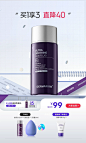 dermafirm德妃旗舰店