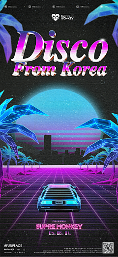 不点小小采集到音乐
